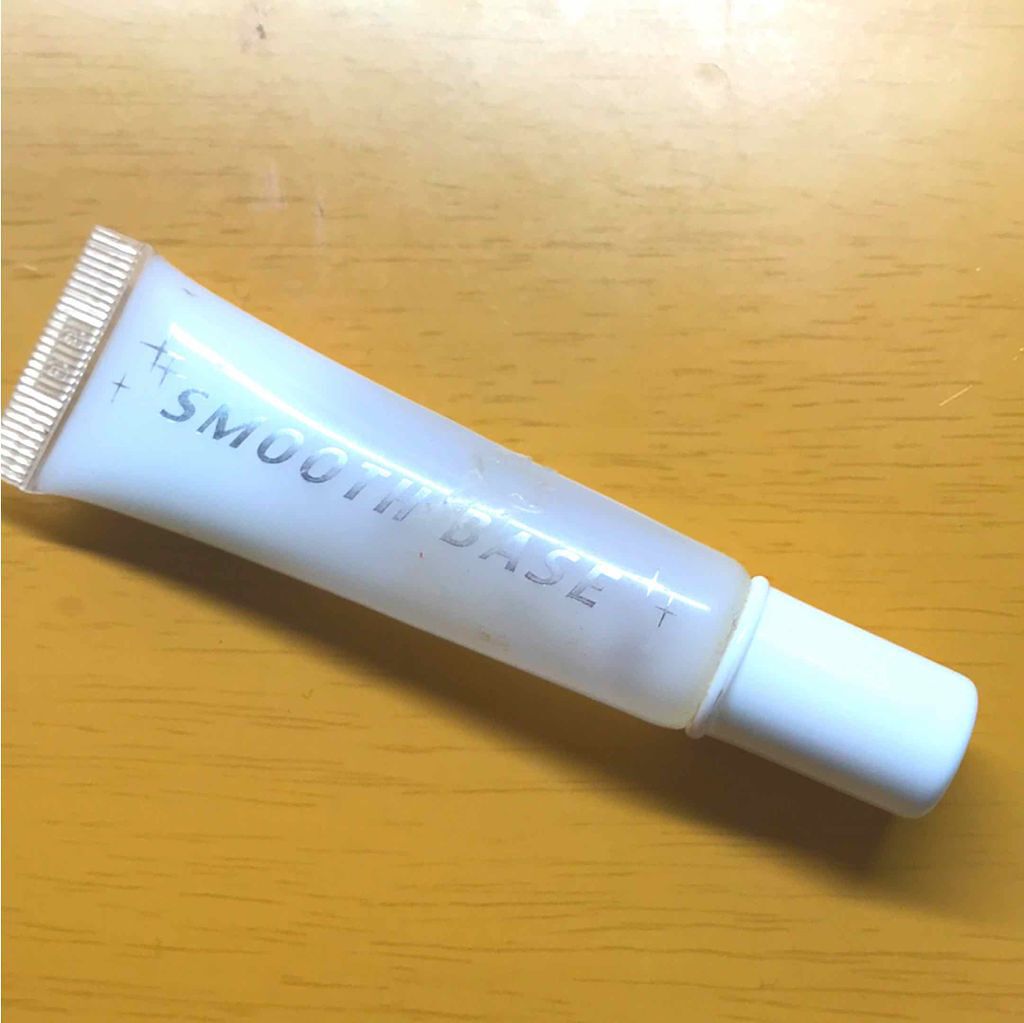 エバビレーナ スムーズベース/DAISO/化粧下地を使ったクチコミ(1枚目)