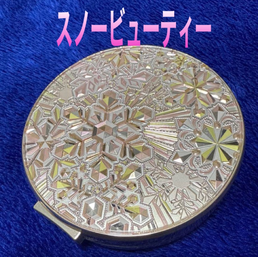 スノービューティー スノービューティー2023 薬用美白スキンケアパウダーのクチコミ「スノービューティー


スノービューティー2023 


#薬用美白スキンケアパウダー



..」（1枚目）