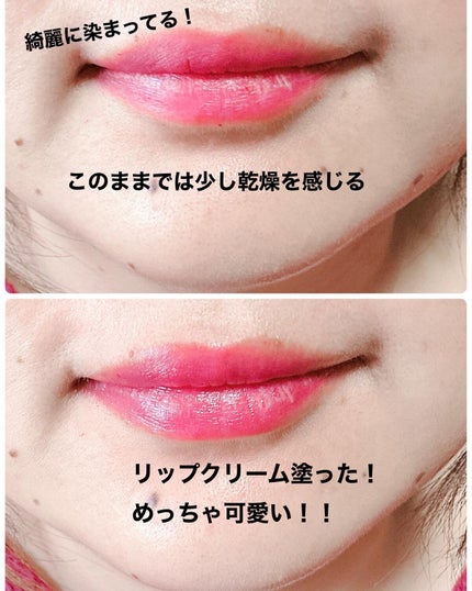 LIP TATOO/SKINAZ/口紅を使ったクチコミ(5枚目)