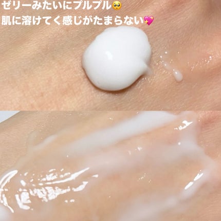 フレッシュリージュースドビタミンEマスク(90g)/Klairs/フェイスクリームを使ったクチコミ(3枚目)