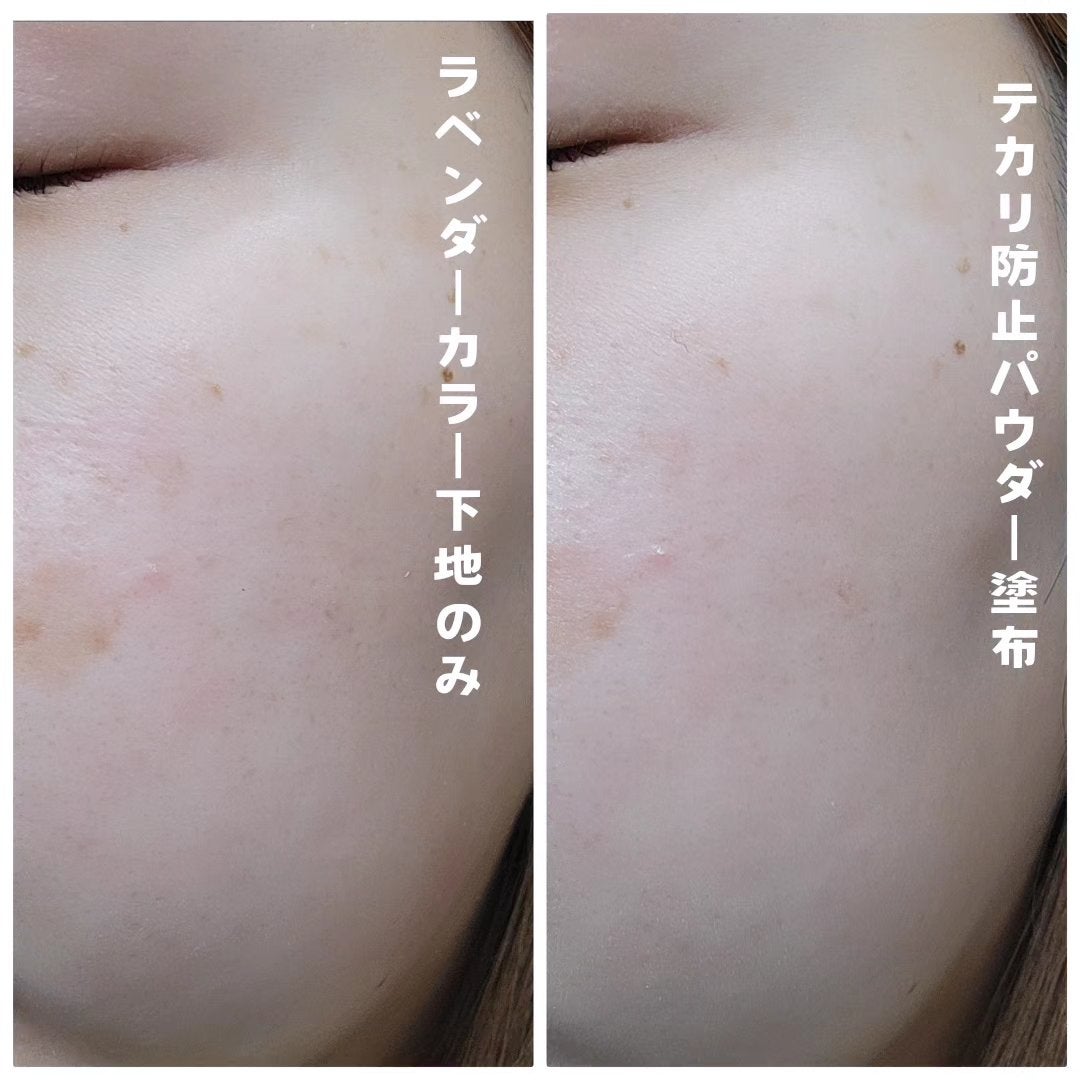 ブラー ラスティングベース/ヒロインメイク/化粧下地を使ったクチコミ(5枚目)