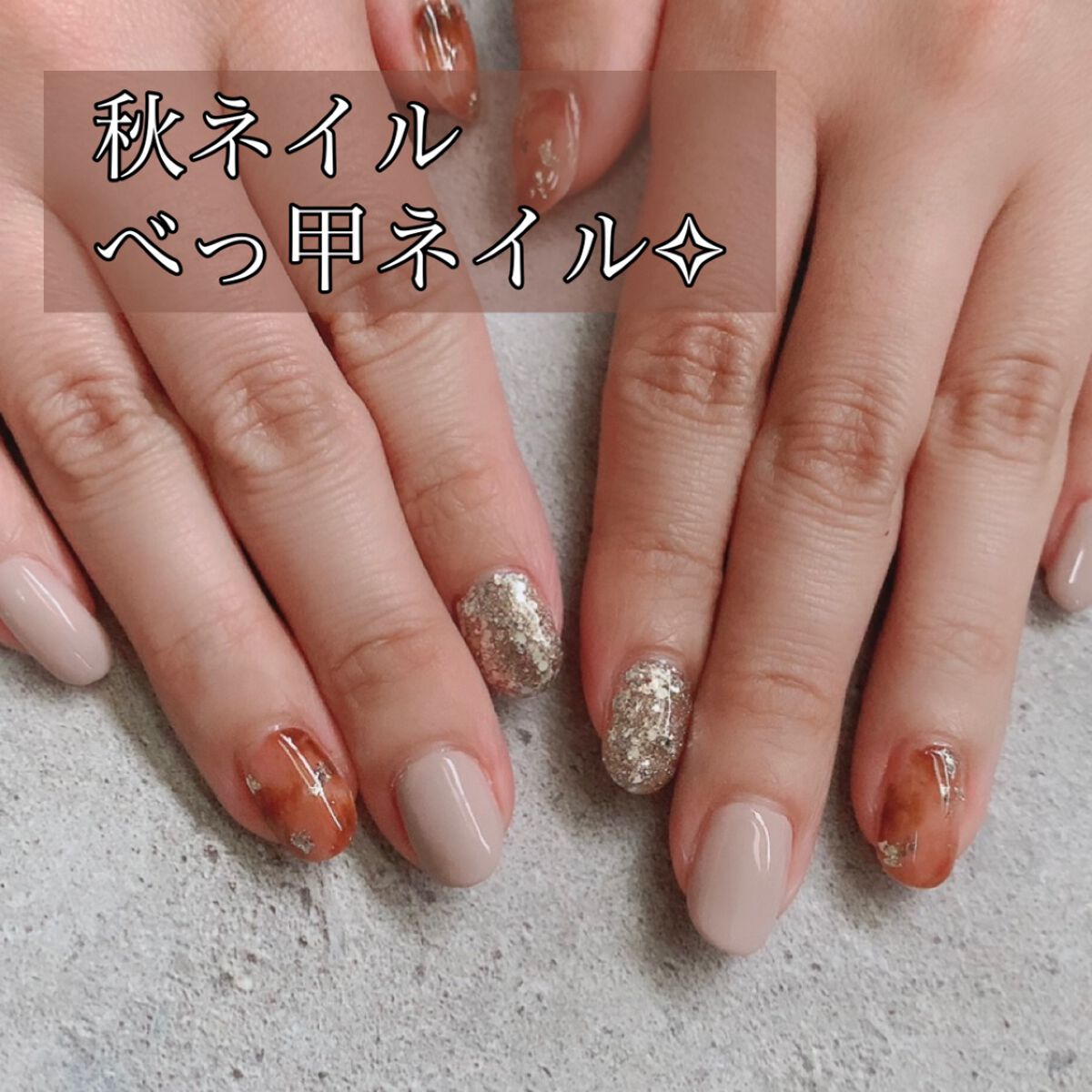 プリジェル90色ジェルネイルネイルサロンカラージェル