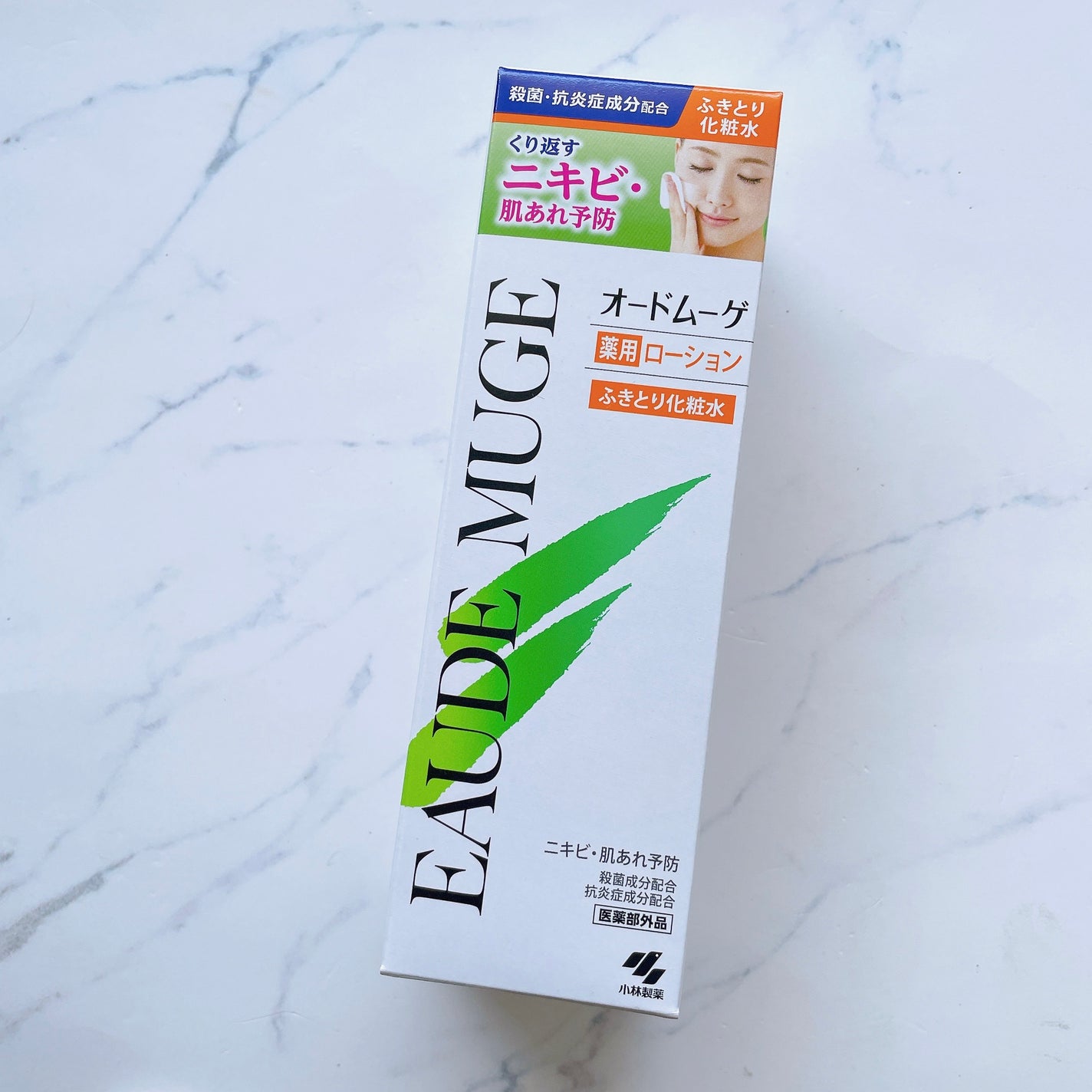 オードムーゲ 薬用ローション(ふきとり化粧水)/オードムーゲ/拭き取り化粧水を使ったクチコミ(2枚目)