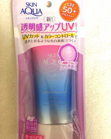 とても人気のあるこの日焼け止め。
どの薬局にも売られてなかったのですが、最近ようやく買うことが出来ました☘️
税込807円って少し高いなぁ…と思いましたけど笑

水っぽい薄い紫色の液体で石鹸みたいないい