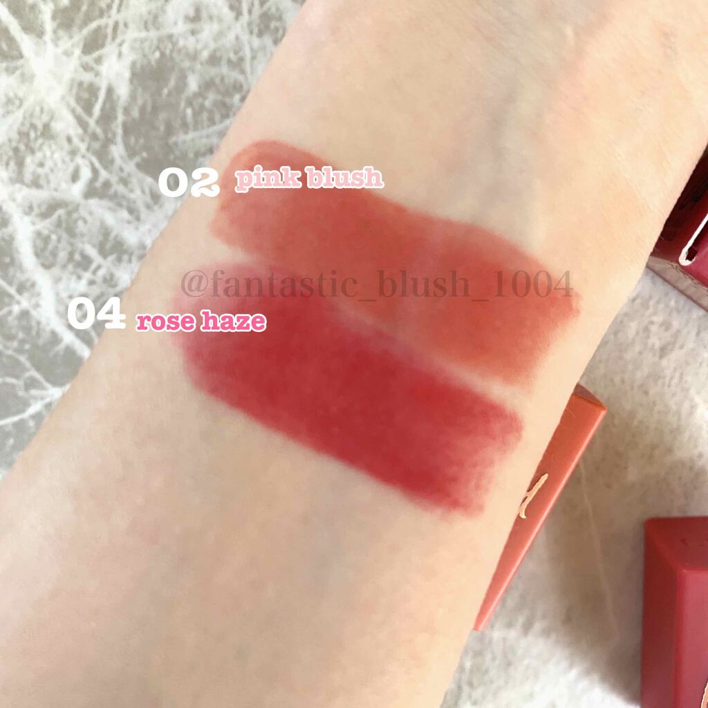 マッド マット ステイン リップ/CLIO/口紅を使ったクチコミ(2枚目)