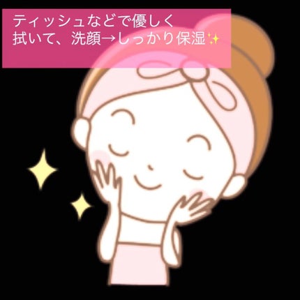 ジョンソン ベビーオイル 無香料/ジョンソンベビー/ボディオイルを使ったクチコミ(6枚目)