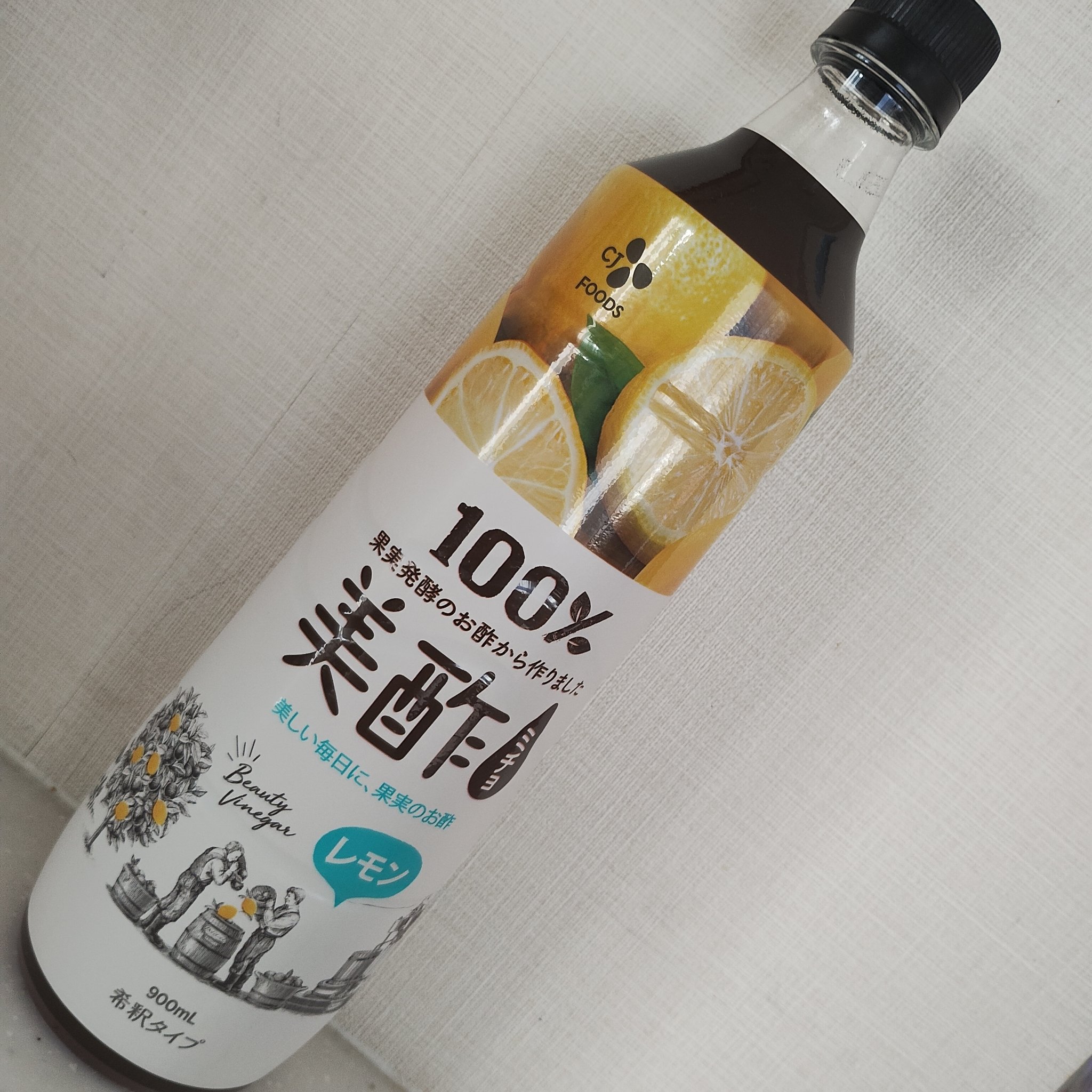 美酢 （希釈タイプ）/美酢(ミチョ)/その他飲むお酢を使ったクチコミ（1枚目）