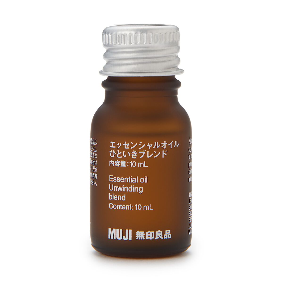 【新品未開封】無印良品　エッセンシャルオイル　ひといきブレンド　30ml x4個 試してみた】無印良品 エッセンシャルオイル ひといきブレンドのリアル