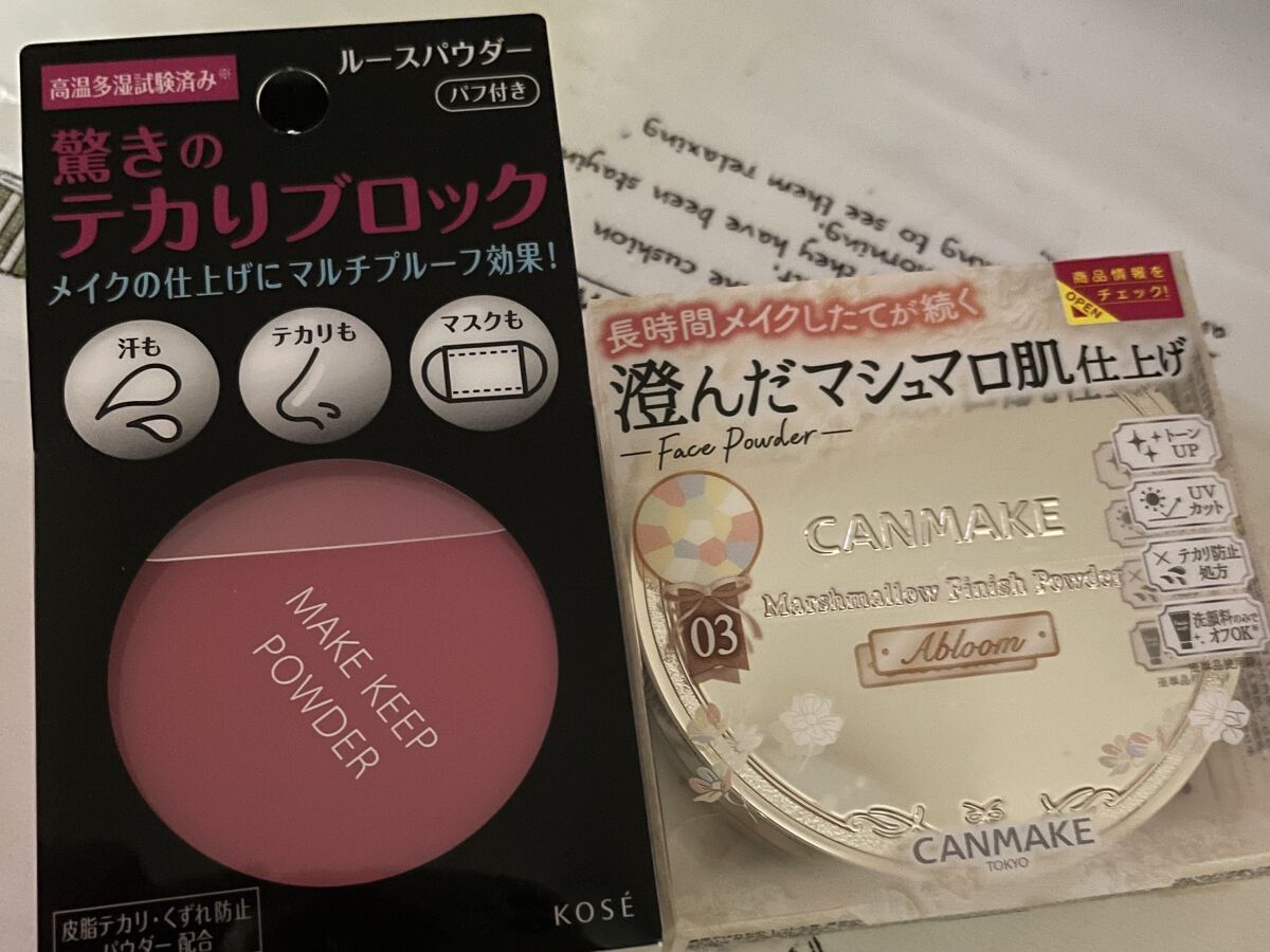 マシュマロフィニッシュパウダー　～Abloom～/キャンメイク/プレストパウダーを使ったクチコミ（1枚目）