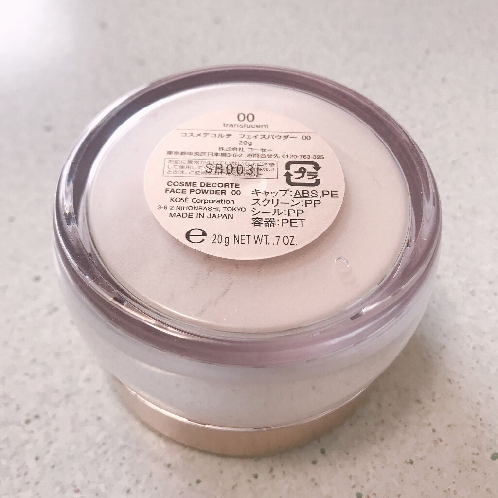 ゼロベルベットティント/rom&nd/リップティントを使ったクチコミ(3枚目)