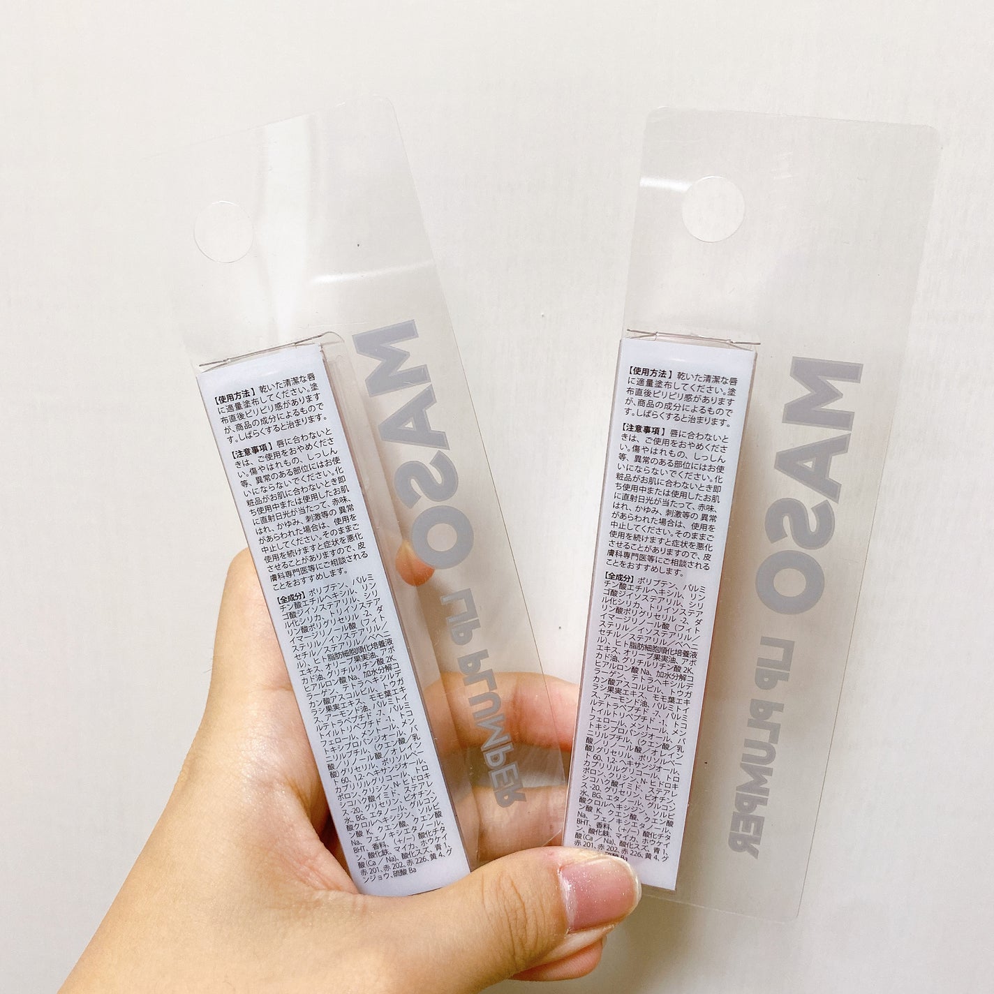 マソリップ/アイエス/口紅を使ったクチコミ(6枚目)