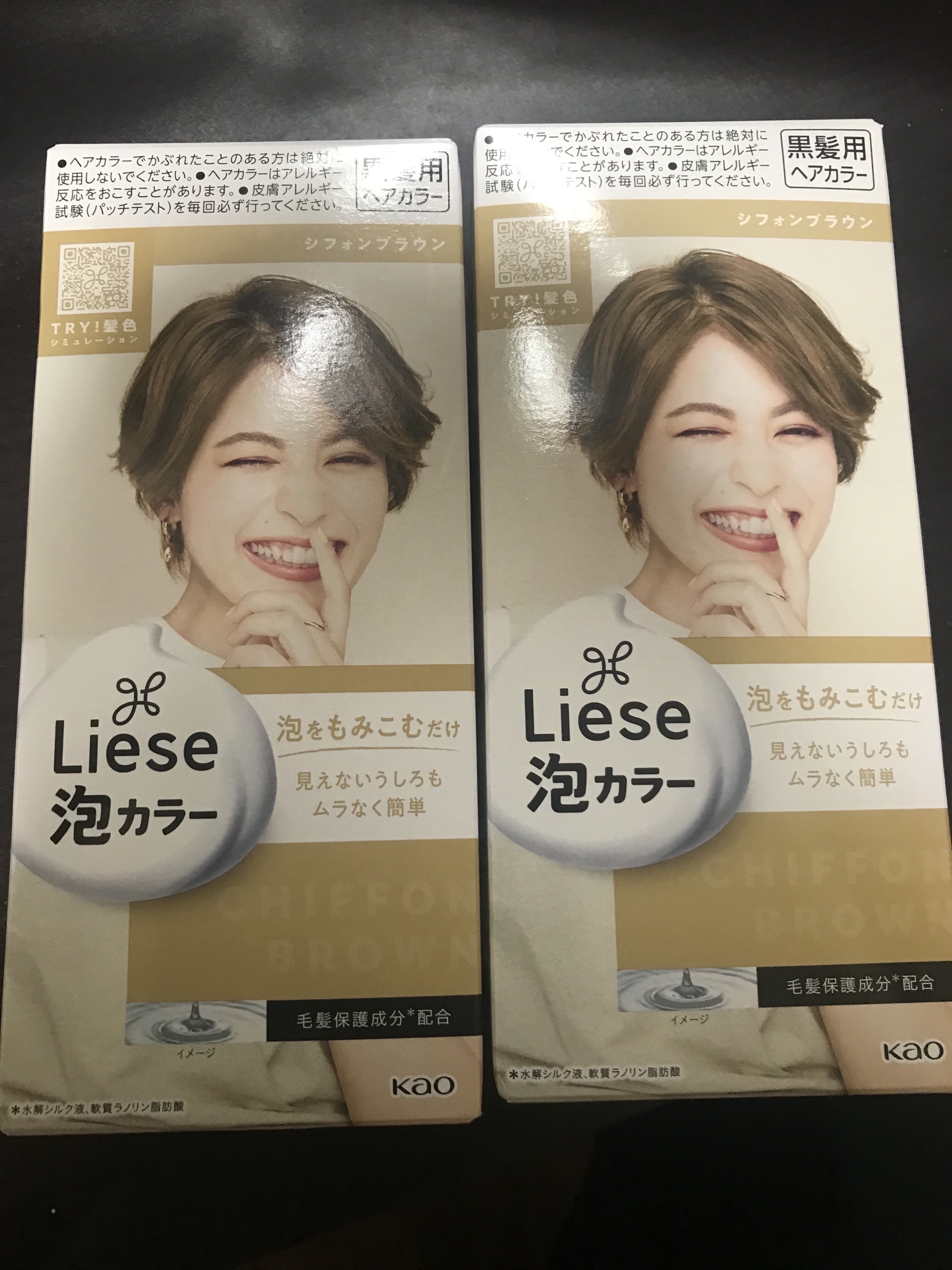 泡カラー シフォンブラウン/リーゼ/ヘアカラーを使ったクチコミ（1枚目）