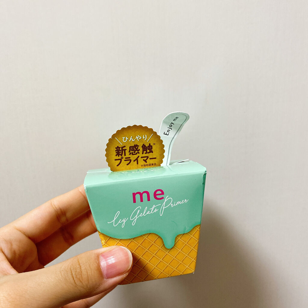 ひんやりジェラートプライマー/Me/化粧下地を使ったクチコミ（1枚目）
