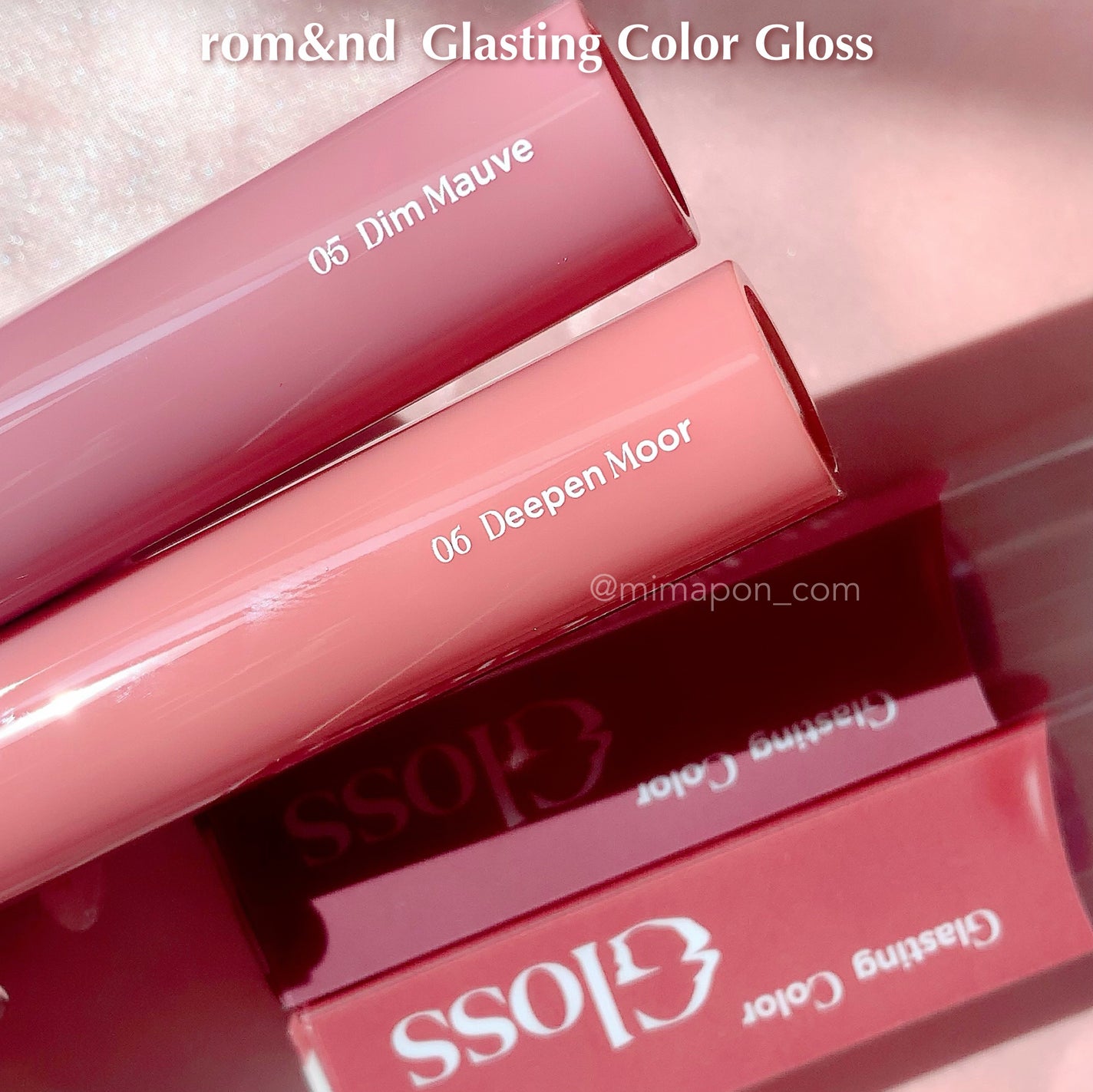 グラスティングカラーグロス/rom&nd/リップグロスを使ったクチコミ(7枚目)