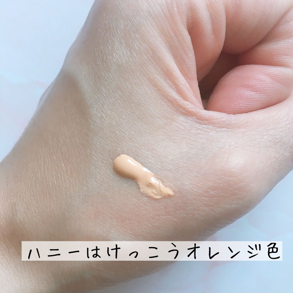 プロテクティング ファンデーション プライマー /PAUL & JOE BEAUTE/化粧下地を使ったクチコミ(2枚目)