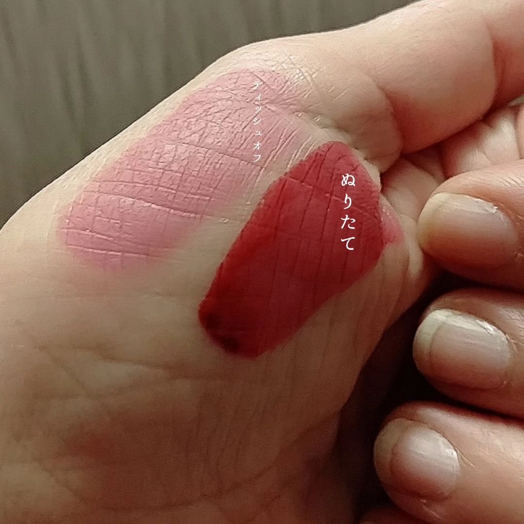 コスノリ ウォーターブラーリーティント/COSNORI/リップティントを使ったクチコミ（3枚目）