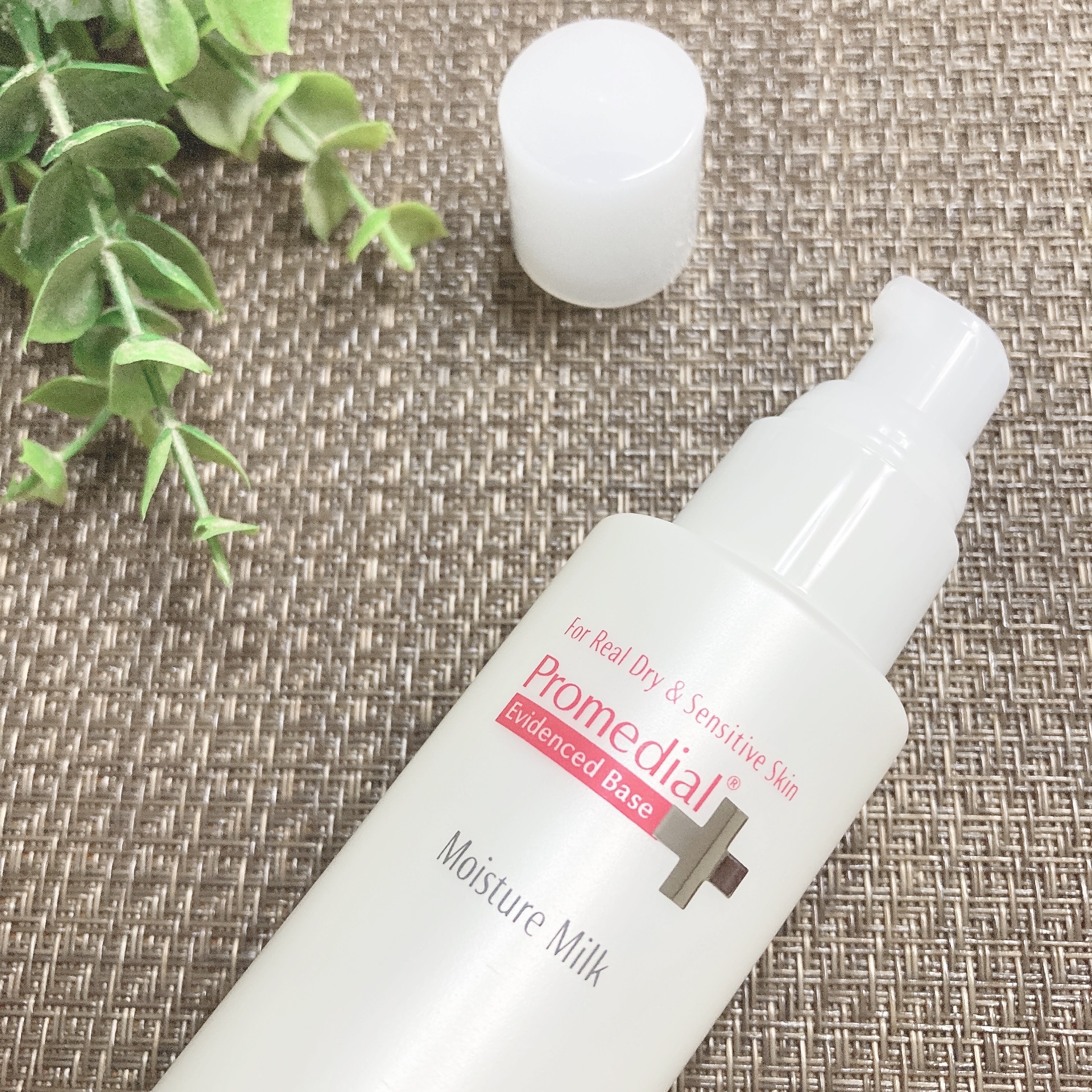 モイスチャーミルク/プロメディアル/乳液を使ったクチコミ（2枚目）