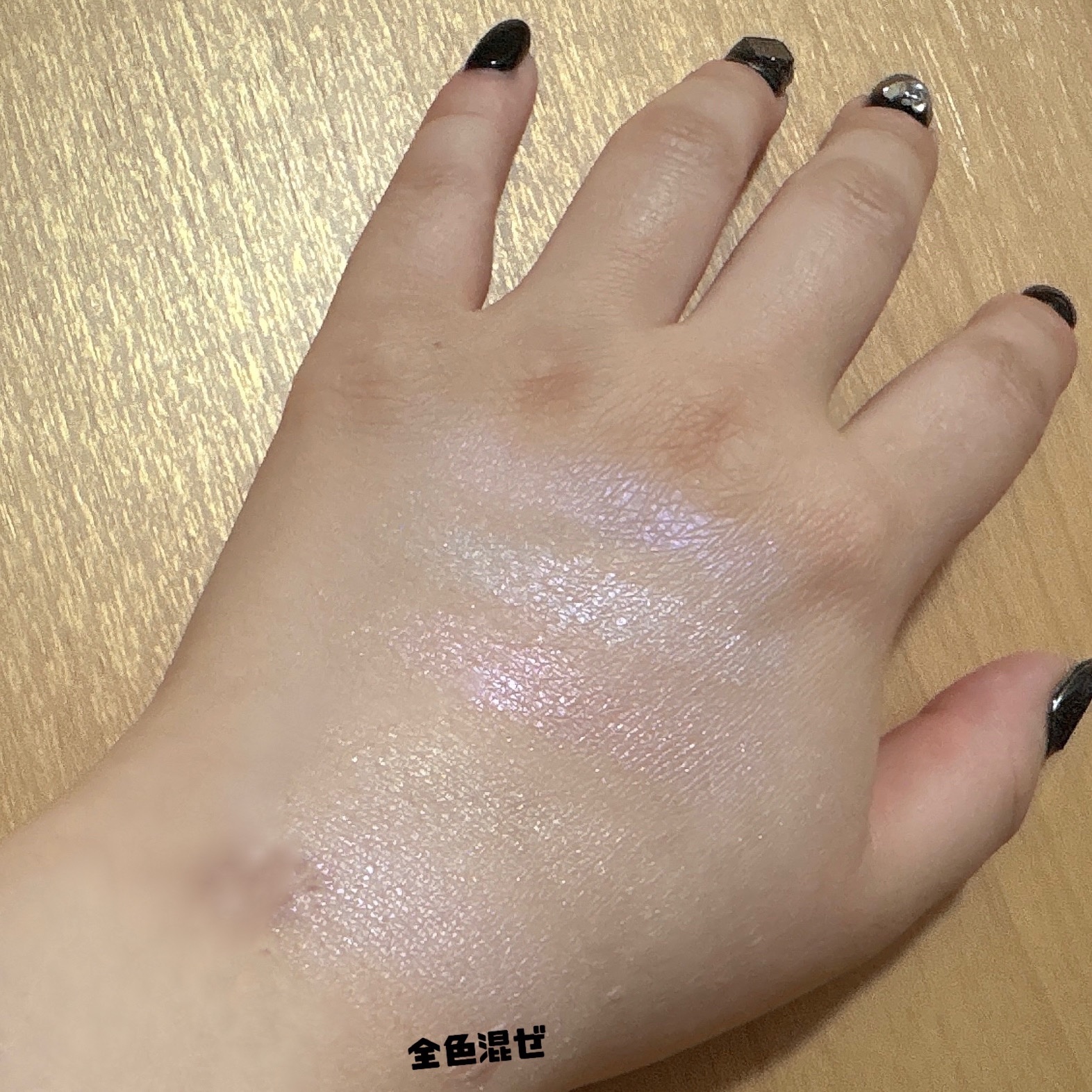 パールグロウハイライト/CEZANNE/ハイライト・シェーディングを使ったクチコミ（2枚目）