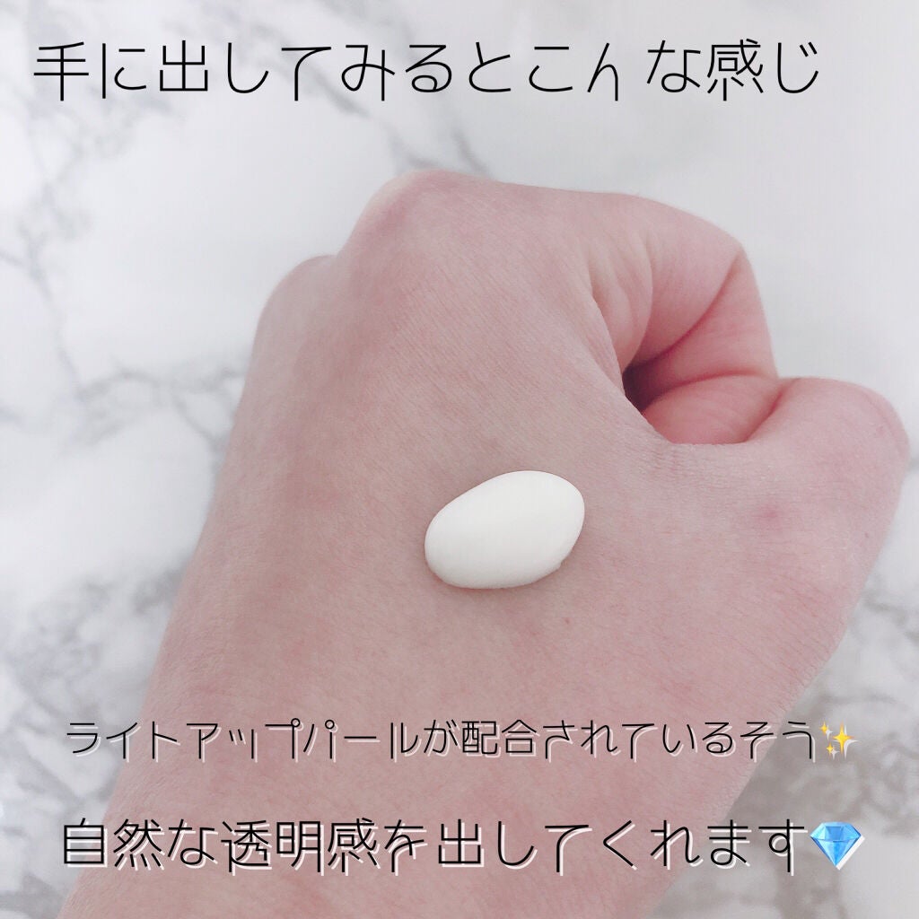 ビオレUV アクアリッチ ライトアップエッセンス/ビオレ/日焼け止めクリームを使ったクチコミ(3枚目)