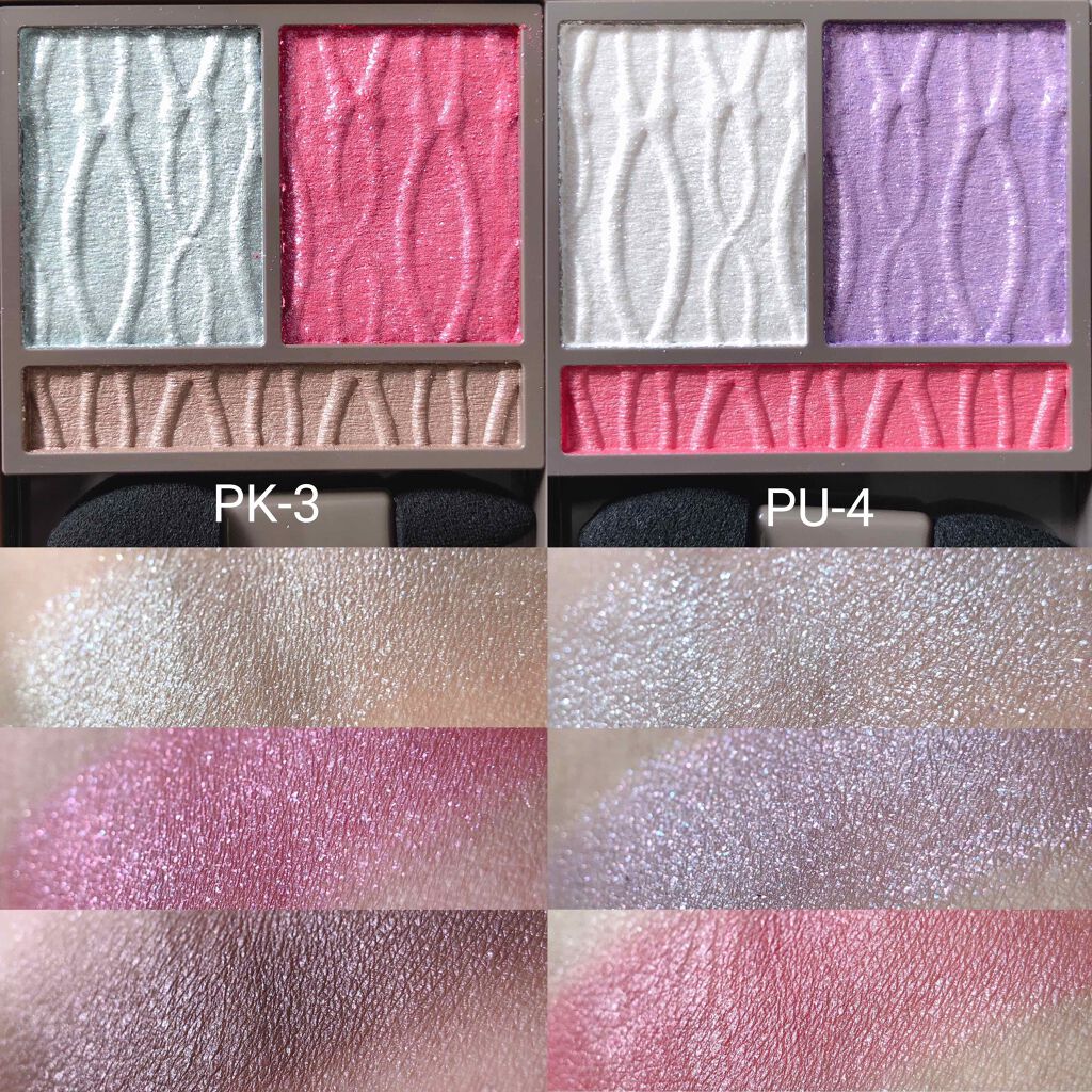 プリズムヴィーナス アイズ/Visée/アイシャドウパレットを使ったクチコミ(3枚目)