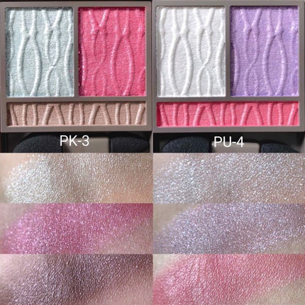 プリズムヴィーナス アイズ/Visée/アイシャドウパレットを使ったクチコミ(3枚目)