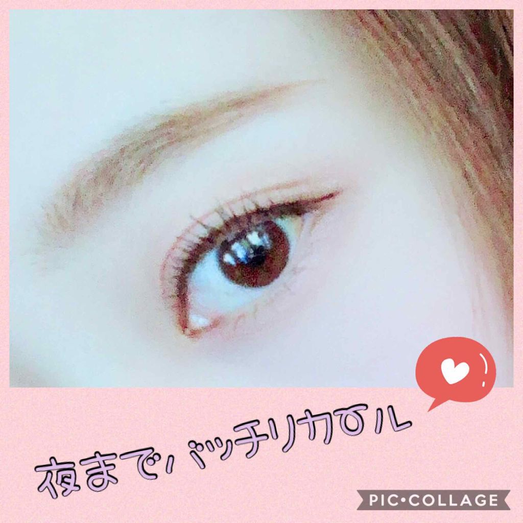 エテュセ アイエディション (マスカラベース)/ettusais/マスカラ下地を使ったクチコミ(2枚目)