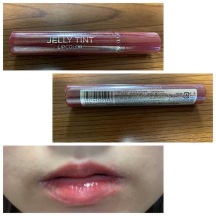 レブロン ダズル アイシャドウ クアッド/REVLON/アイシャドウパレットを使ったクチコミ(7枚目)