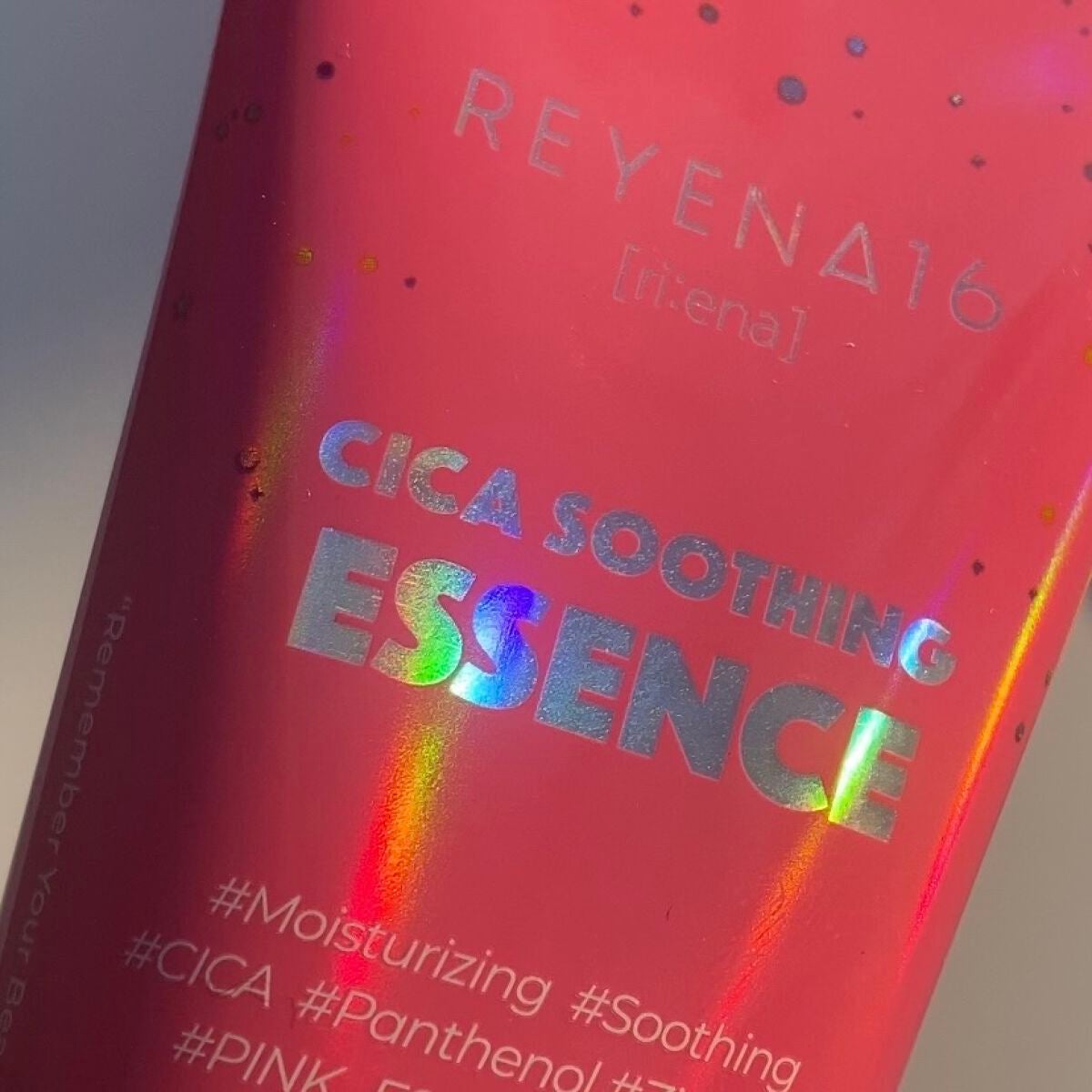 ハートクローバーハイドロゲルマルチパッチ/REYENA16/シートマスク・パックを使ったクチコミ(5枚目)