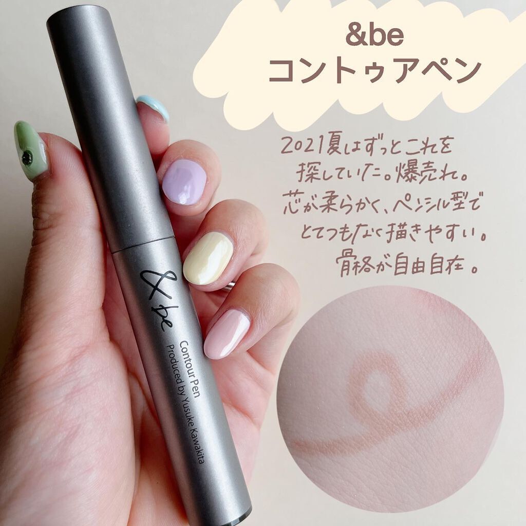 フーミー アイブロウパウダー/WHOMEE/パウダーアイブロウを使ったクチコミ(6枚目)