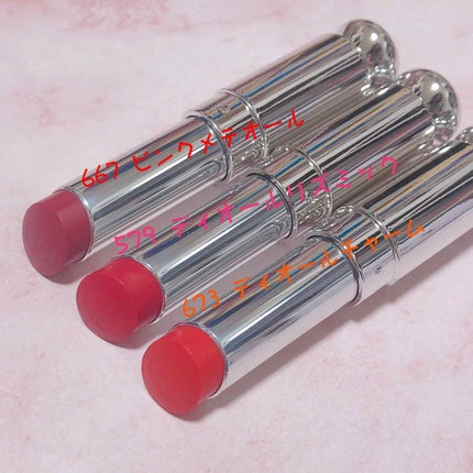 ディオール アディクト ステラー シャイン/Dior/口紅を使ったクチコミ(2枚目)