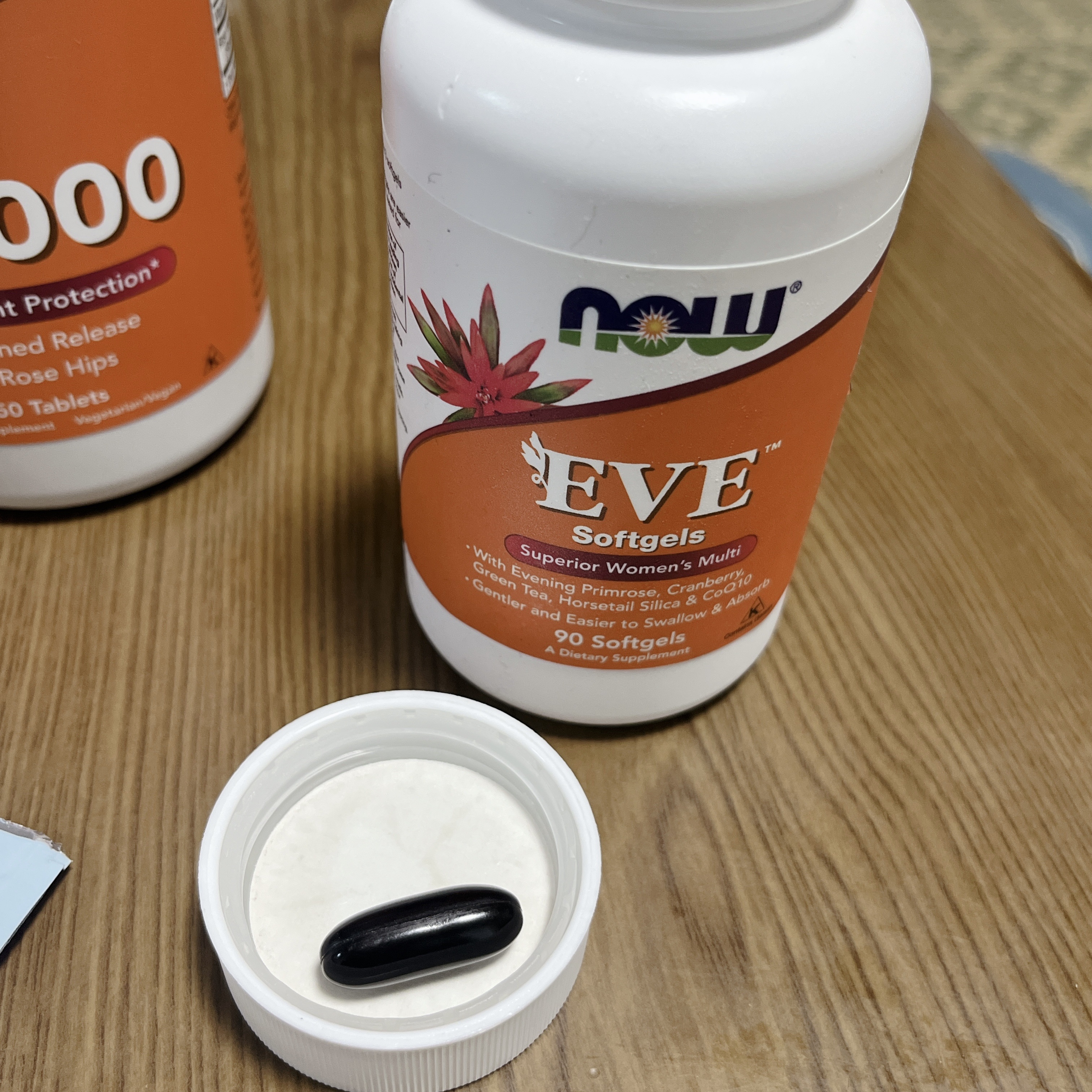 ルテイン/Now Foods/美容サプリメントを使ったクチコミ（3枚目）