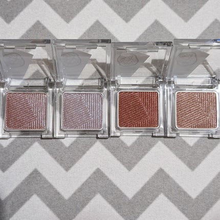 オーラデュウ プリズム イルミネーター ピコ/SHISEIDOザ・メーキャップ/単色アイシャドウを使ったクチコミ(2枚目)