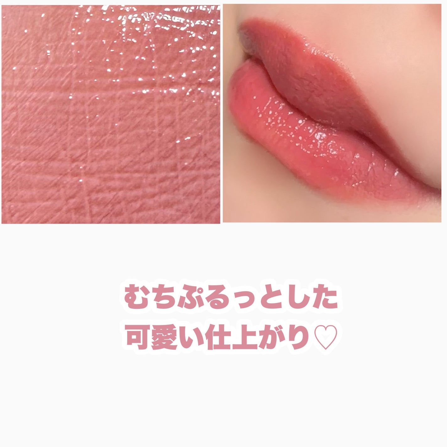 デューイフィルムティント/CipiCipi/リップティントを使ったクチコミ(5枚目)