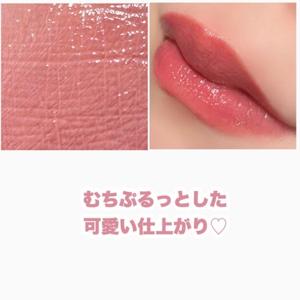 デューイフィルムティント/CipiCipi/リップティントを使ったクチコミ(5枚目)