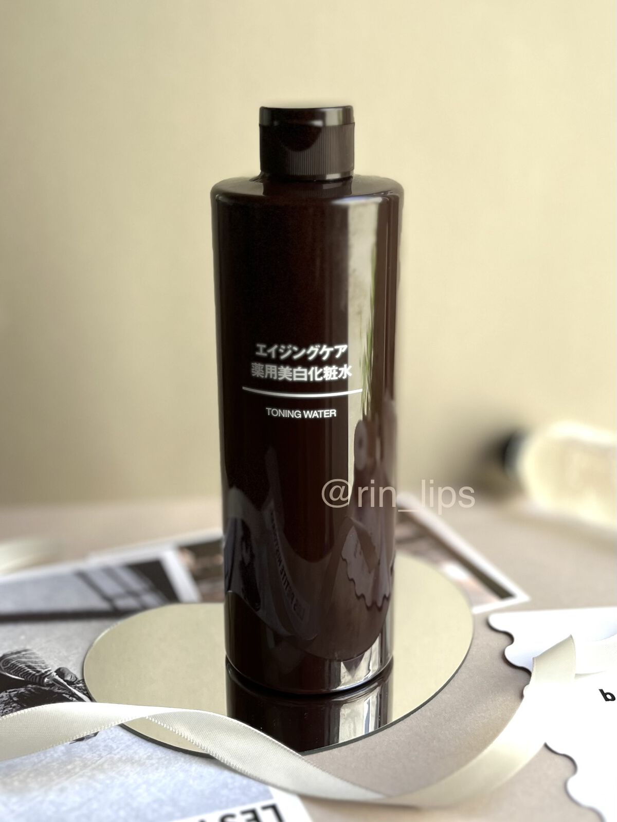 エイジングケア薬用美白化粧水 400ml/無印良品/化粧水を使ったクチコミ（1枚目）