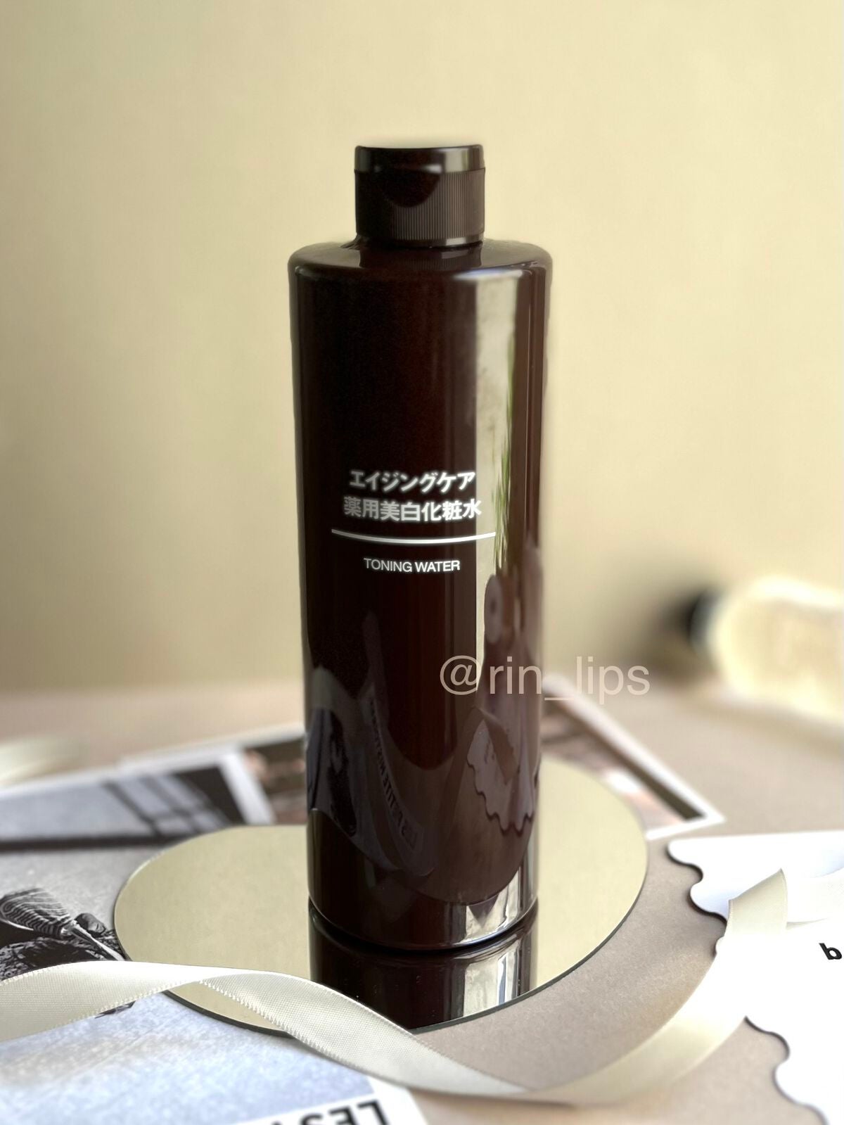 エイジングケア薬用美白化粧水/無印良品/化粧水を使ったクチコミ(1枚目)
