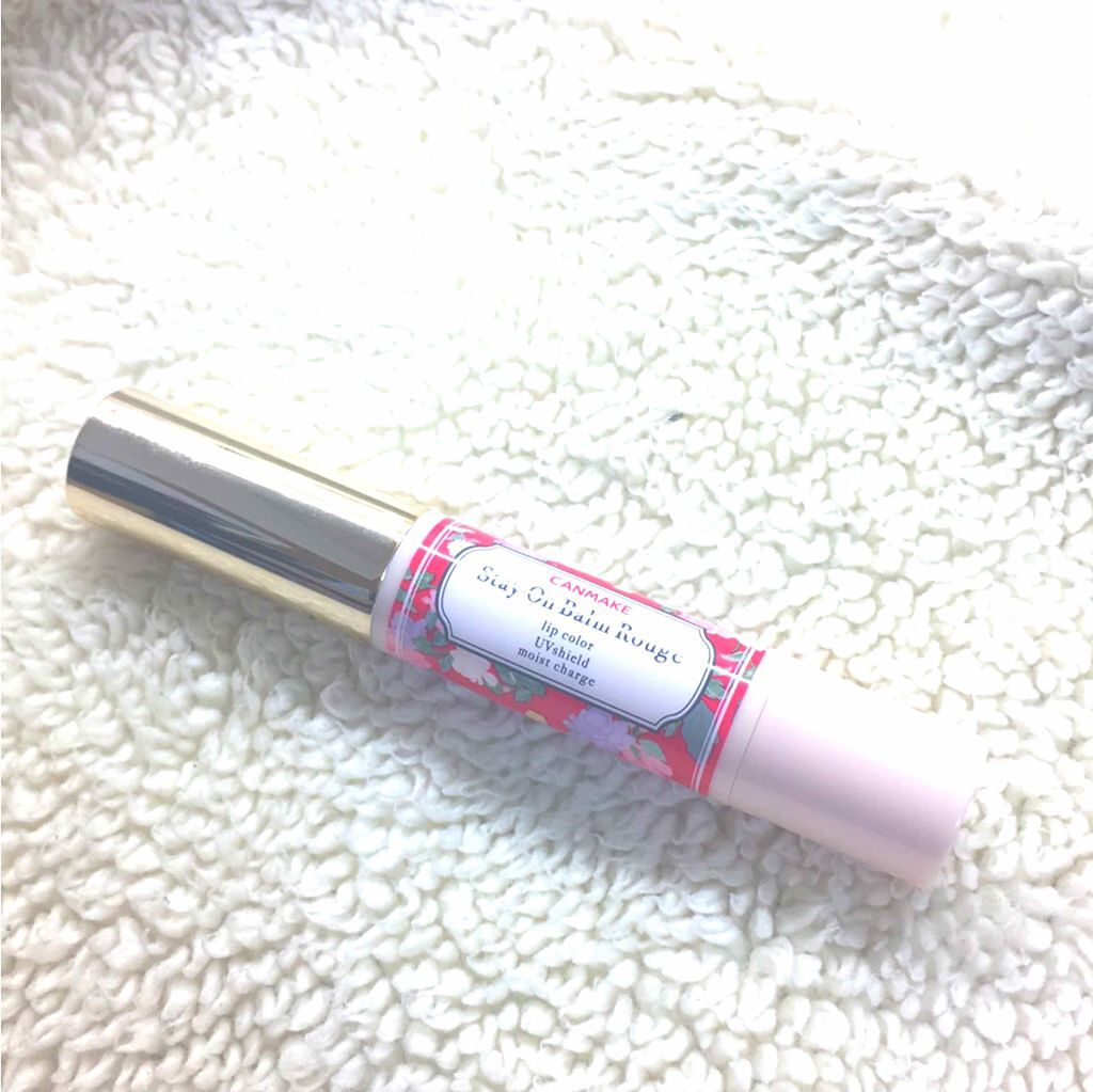 ステイオンバームルージュ/キャンメイク/口紅を使ったクチコミ（1枚目）