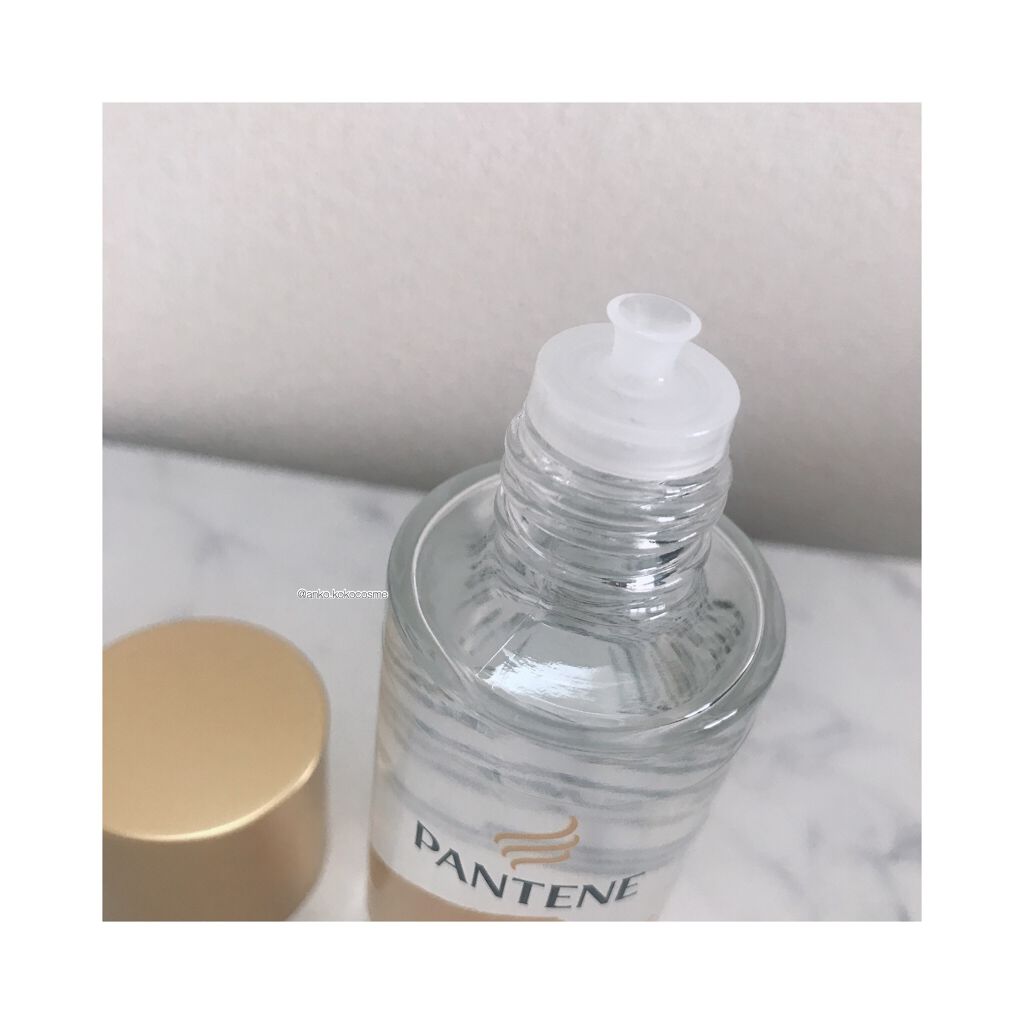 UVカット ヘアオイル/パンテーン/ヘアオイルを使ったクチコミ（3枚目）