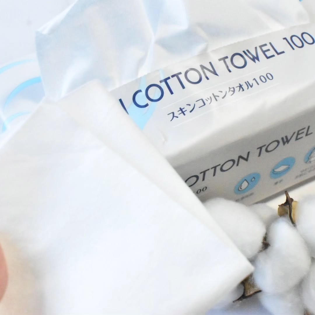 スキンコットンタオル100/ITO/クレンジングタオルを使ったクチコミ（3枚目）
