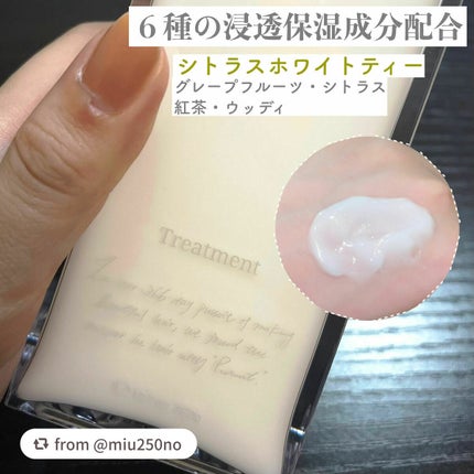 プルント モイストリッチ美容液シャンプー/モイストリッチリペア美容液トリートメント/Purunt./市販シャンプーを使ったクチコミ(3枚目)