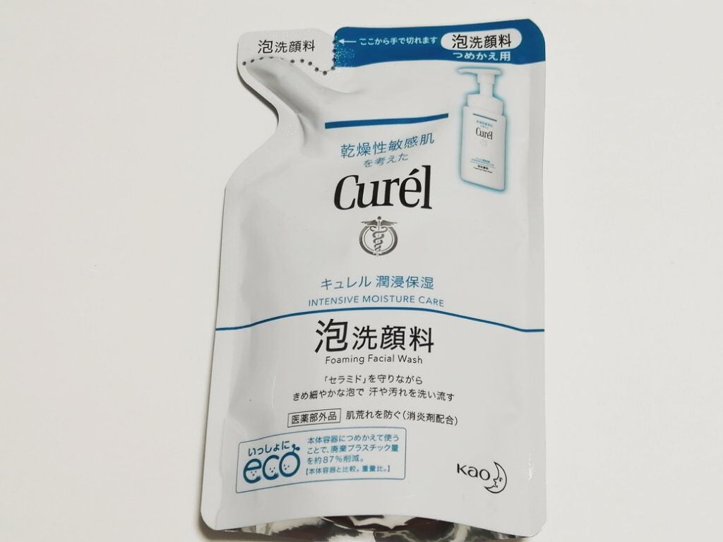 潤浸保湿 泡洗顔料/キュレル/泡洗顔を使ったクチコミ(1枚目)
