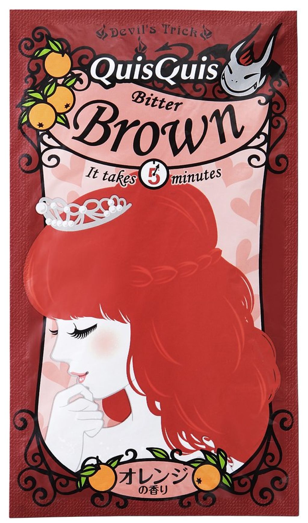 ビターブラウン