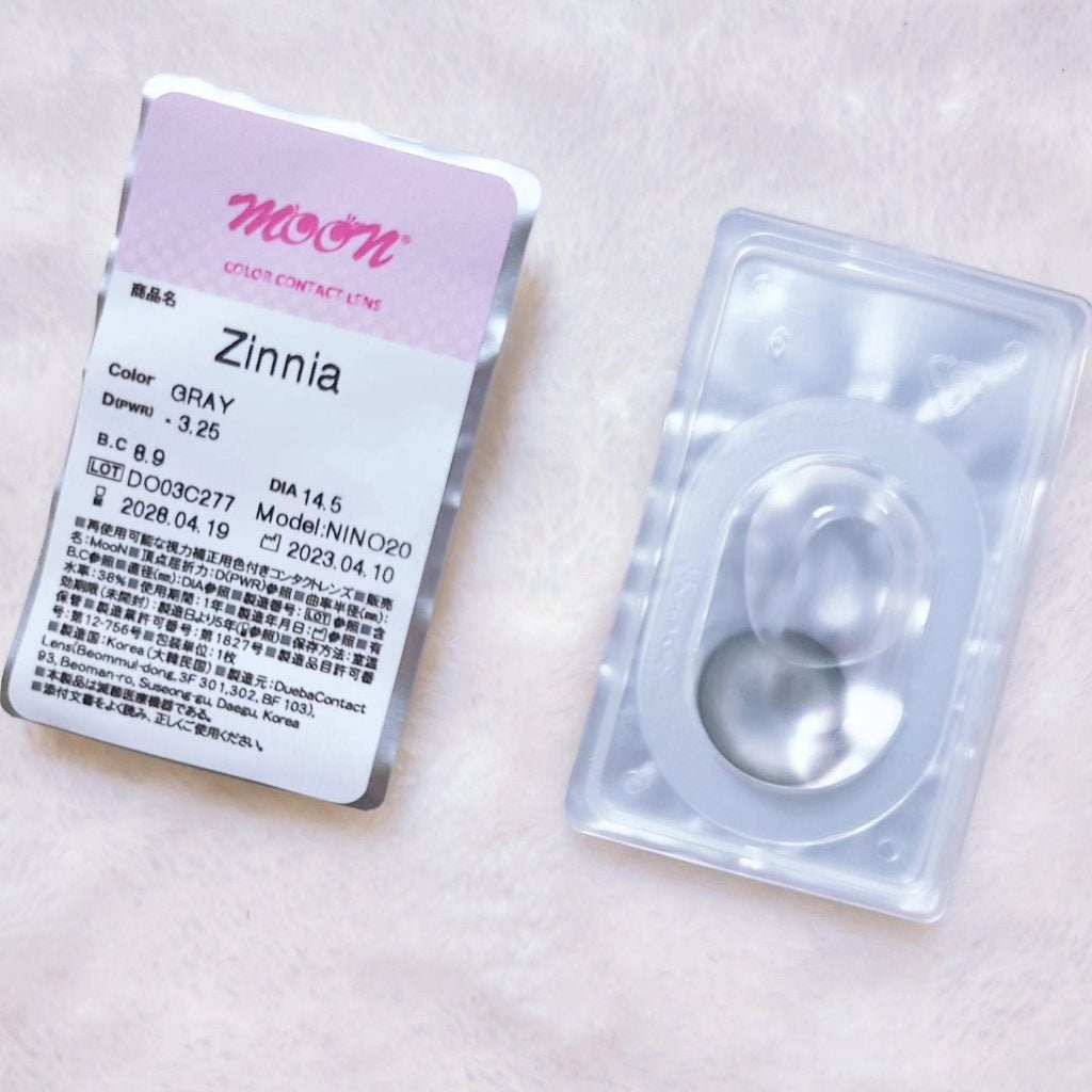 myp ♡ フォロバします! on LIPS 「【Zinnia】COLOR:グレー\💙💙💙2023.06.07..」(3枚目)