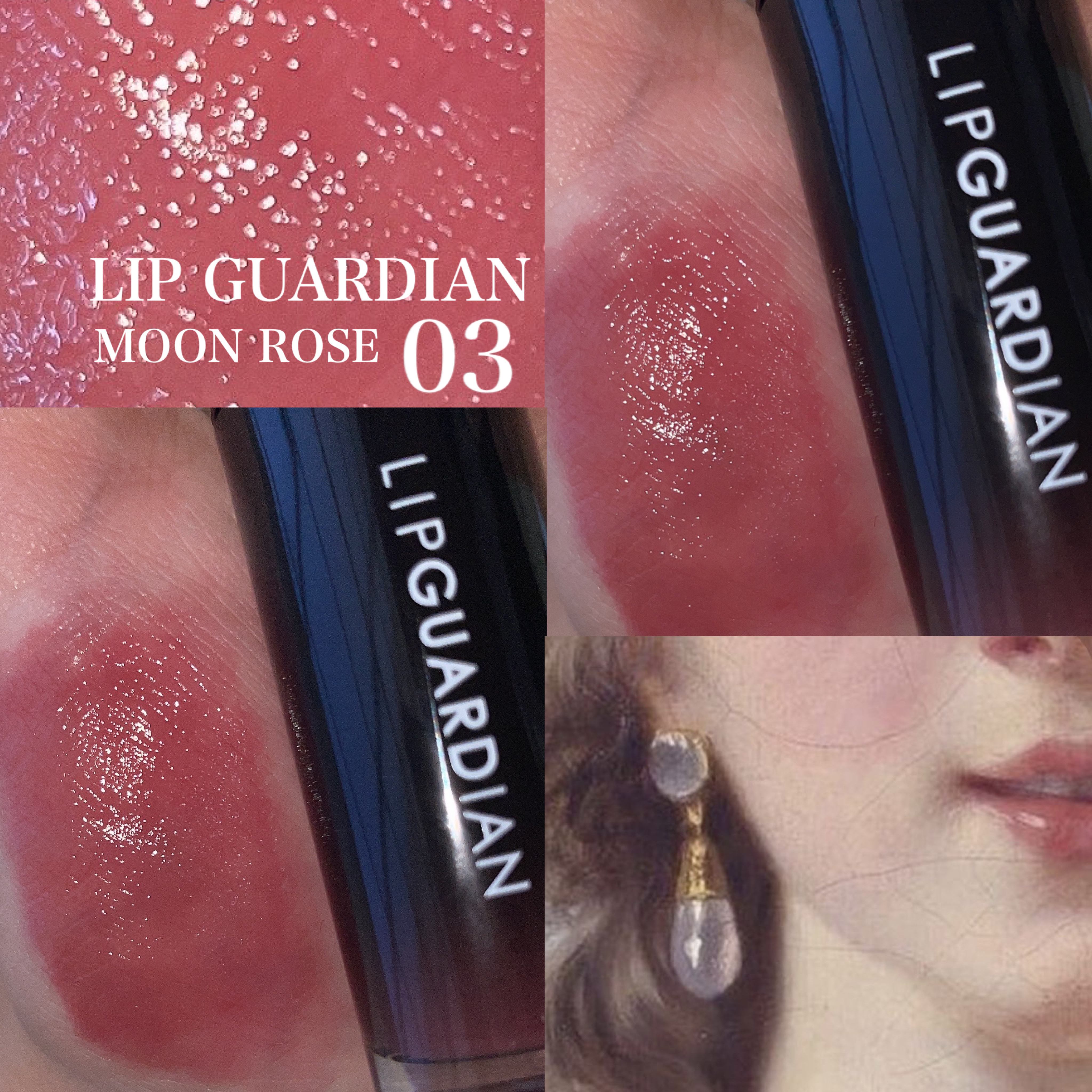 グロウラッピングティント 03 ムーンロゼ/LIPGUARDIAN/リップティントを使ったクチコミ（1枚目）