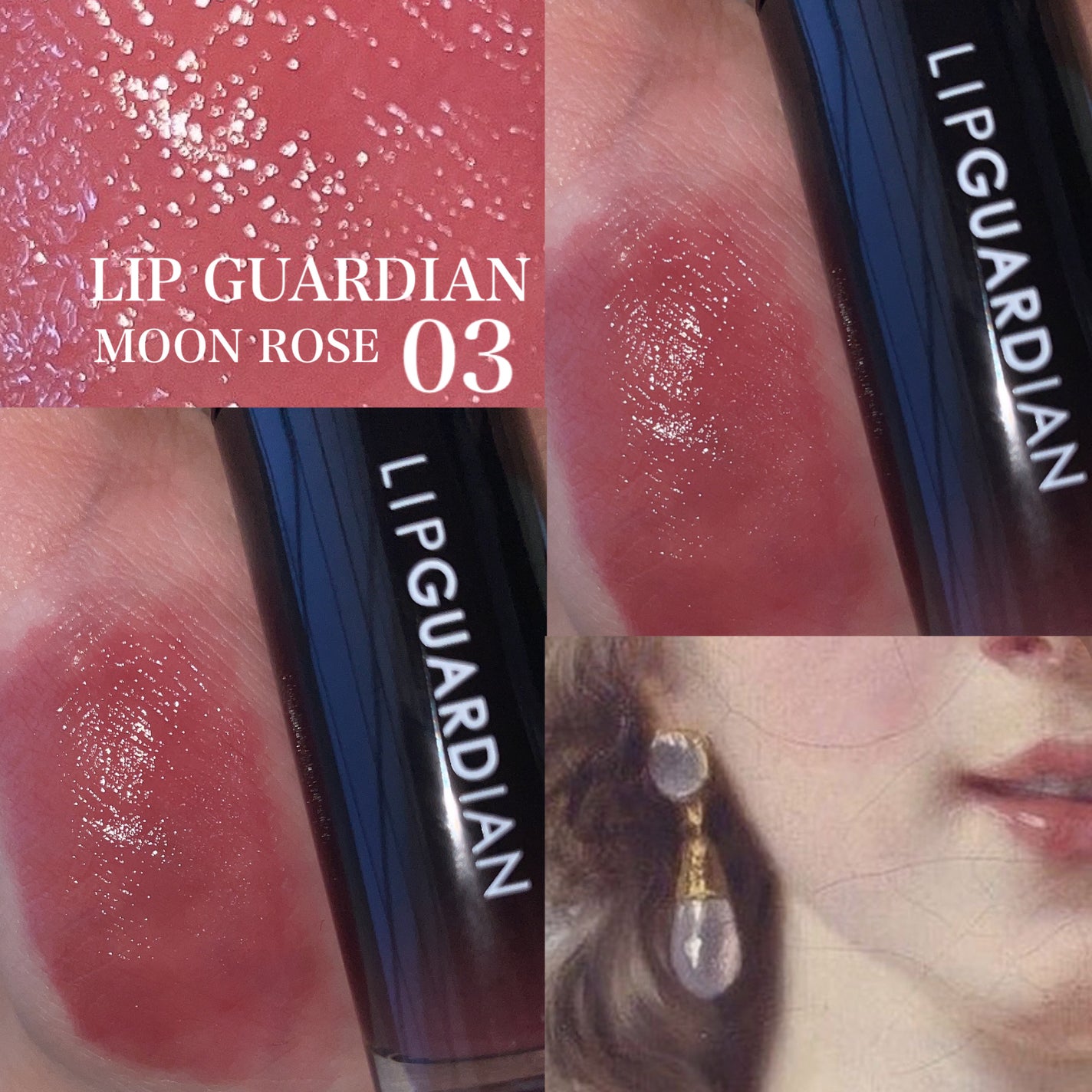 グロウラッピングティント/LIPGUARDIAN/リップティントを使ったクチコミ(1枚目)