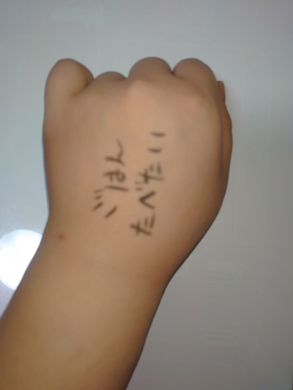 ドラマティックジェリーリキッド/マキアージュ/リキッドファンデーションを使ったクチコミ(3枚目)