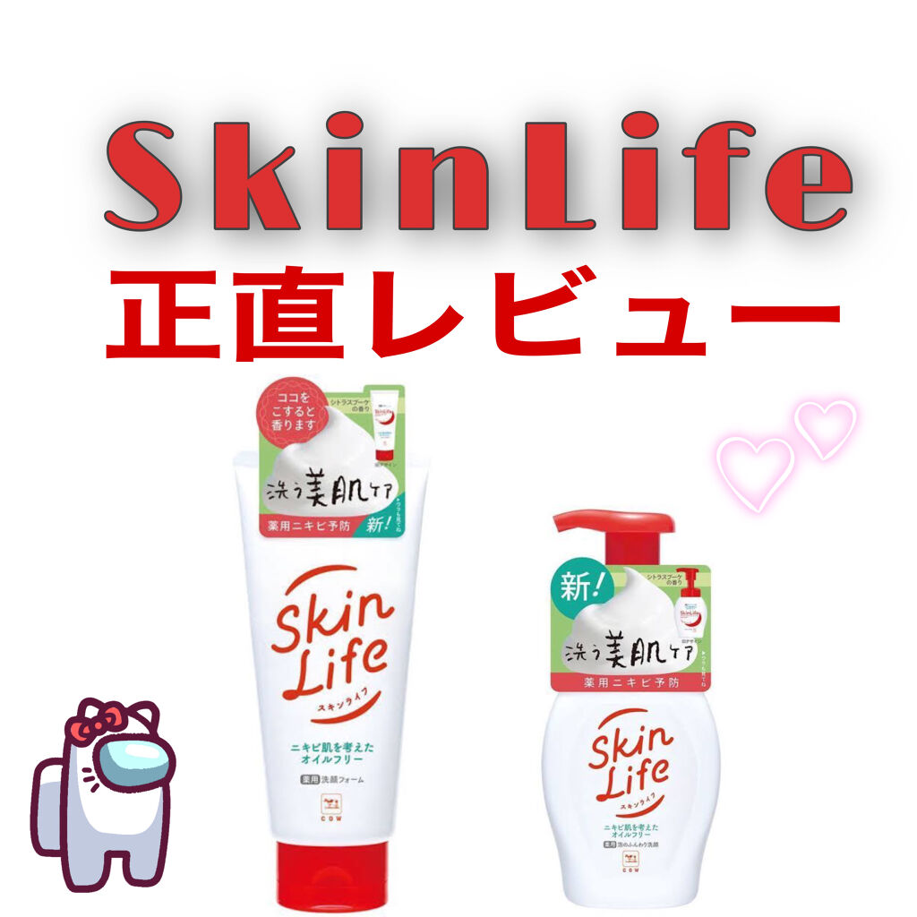 リッチホイップブラシ コンパクトヘッド/PROVENCE/その他スキンケアグッズを使ったクチコミ（1枚目）