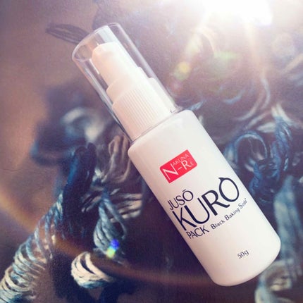 JUSO KURO PACK/NAKUNA-RE/洗い流すパック・マスクを使ったクチコミ(1枚目)