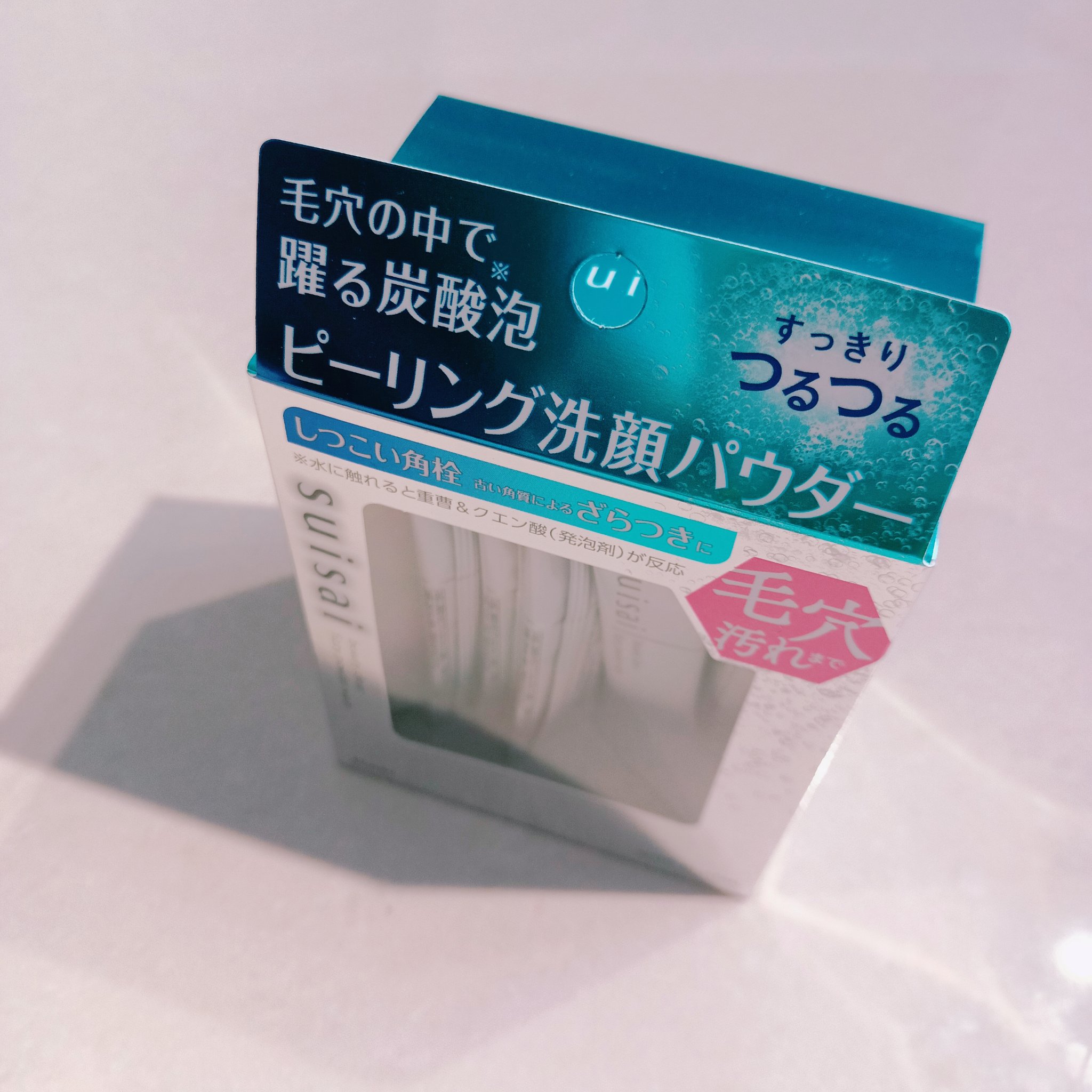 スイサイ ビューティクリア  ピーリング パウダーウォッシュ/suisai/洗顔パウダーを使ったクチコミ（2枚目）