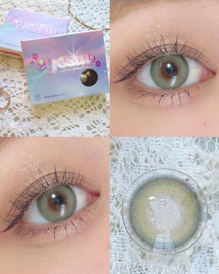 ごんす@YouTube始めました on LIPS 「《高発色グリーンカラコン❤︎》初めてグリーンのカラコンを使った..」(7枚目)